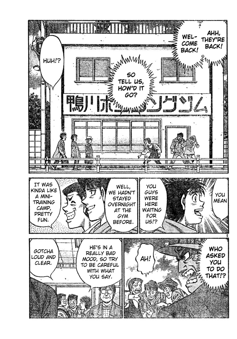 Hajime no Ippo Chapter 759 5